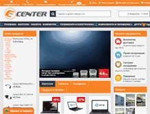 Tablet Screenshot of ecenter-bg.com